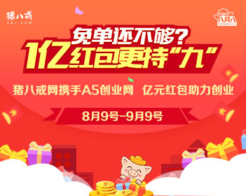 土豆丝卤面条怎么做