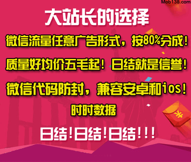 迪丽热巴双剧入围电视金鹰奖